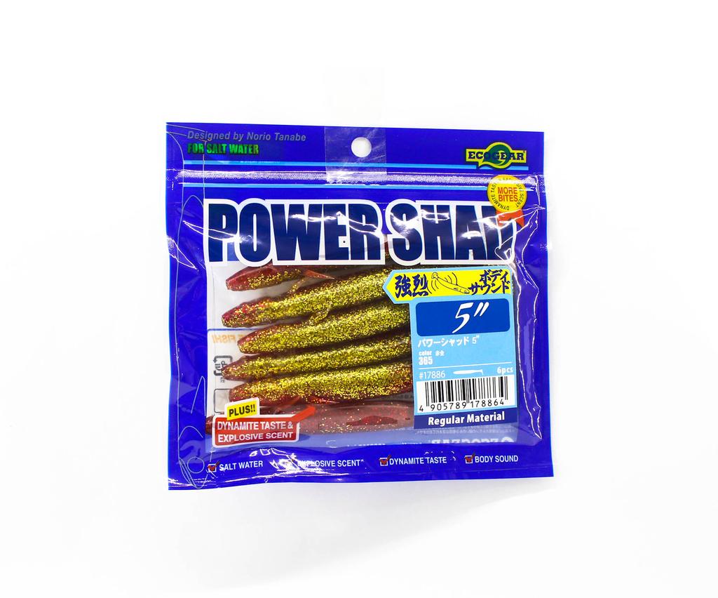 Ecogear Soft Lure Power Shad 5 Inch 365 (8864)