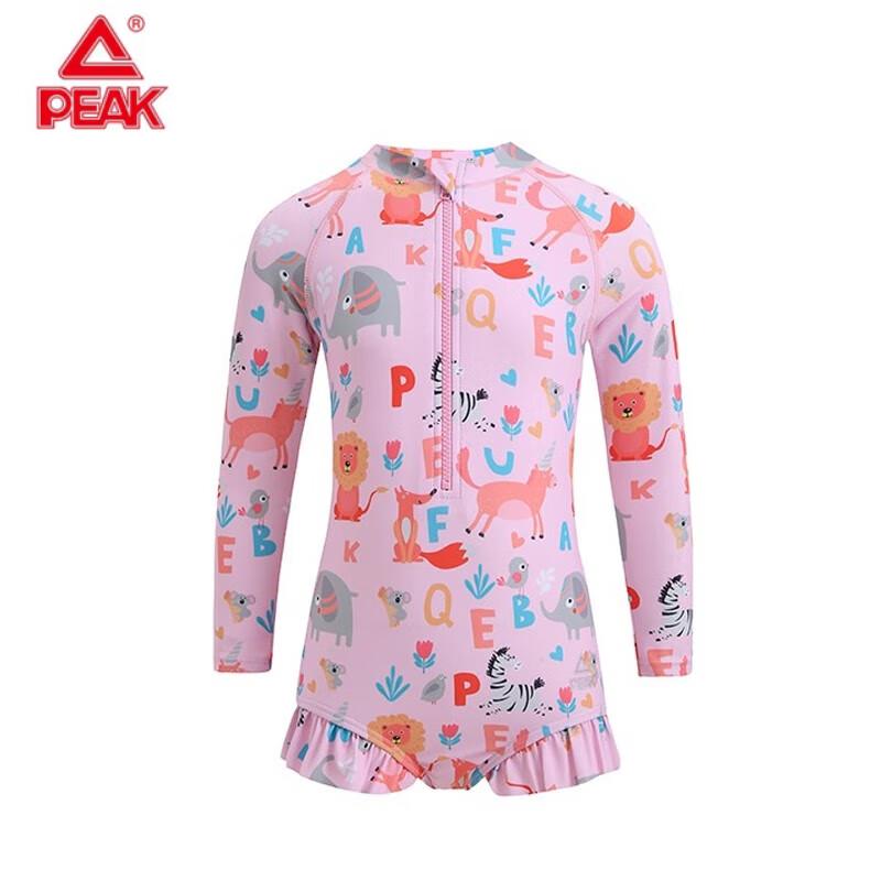 PEAK Kids Long Sleeve Quick-Dry Girls  Swimsuit YS12213 Contact Customer Service