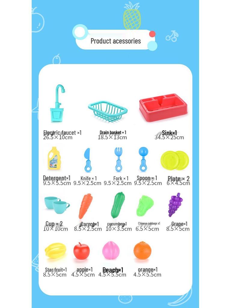 Kids' Automatic Water Circulation Dishwasher & Pet Bird Bath Toy Set