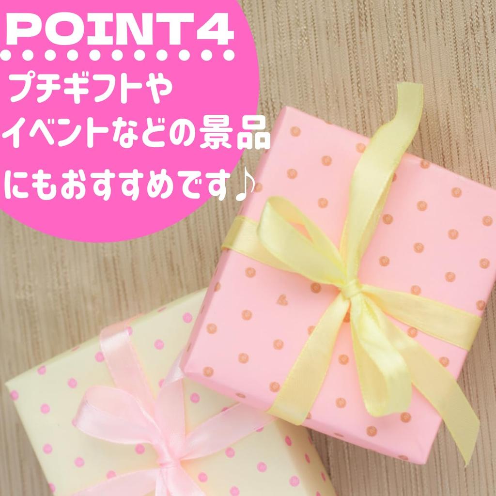 Set of 60 Marutatsu Friendly Animal Handkerchief Towels with 4 Colors of Total of 24 Individually Wrapped Perfect As Small Small Congratulatory