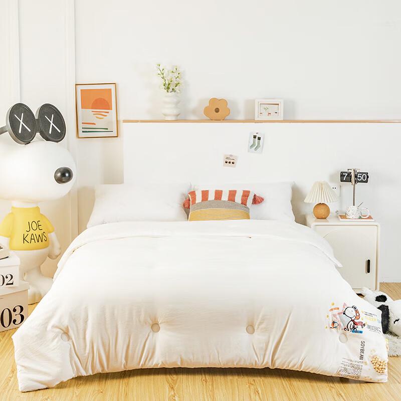 

SNOOPY All-Season Soybean Fiber Quilt