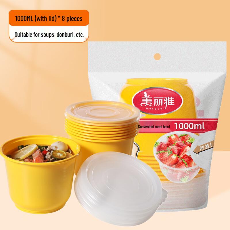 Meiliya Disposable Blue & White Food Containers with Lids