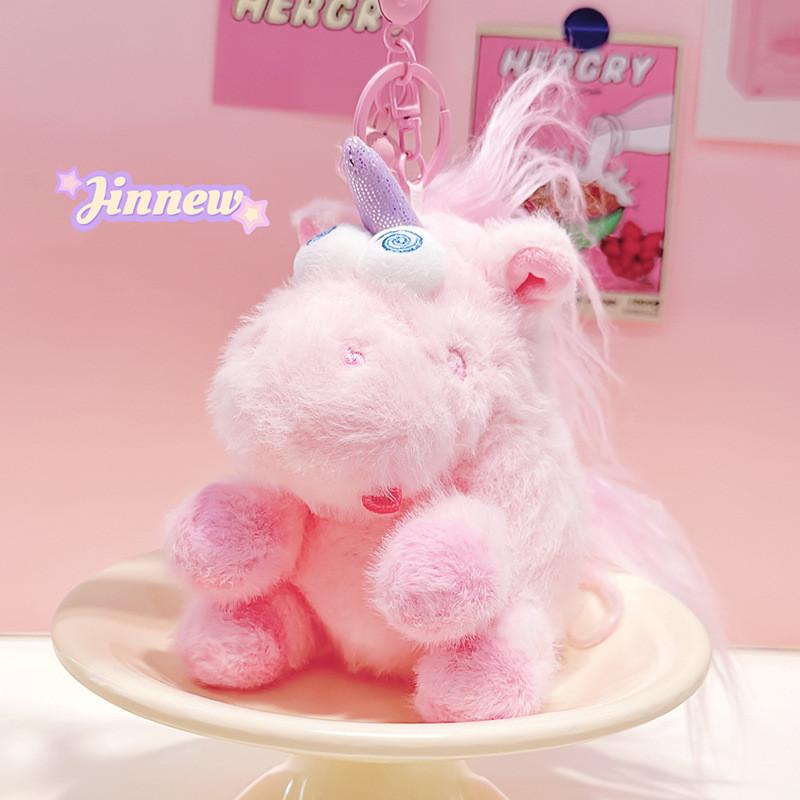 Jinnew Original Charming Plush Unicorn Keychain Colorful Stuffed Accessory Animal