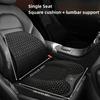 For summer car seat cushion lumbar back cushion cold gel seat cushion car ventilation breathable cushion