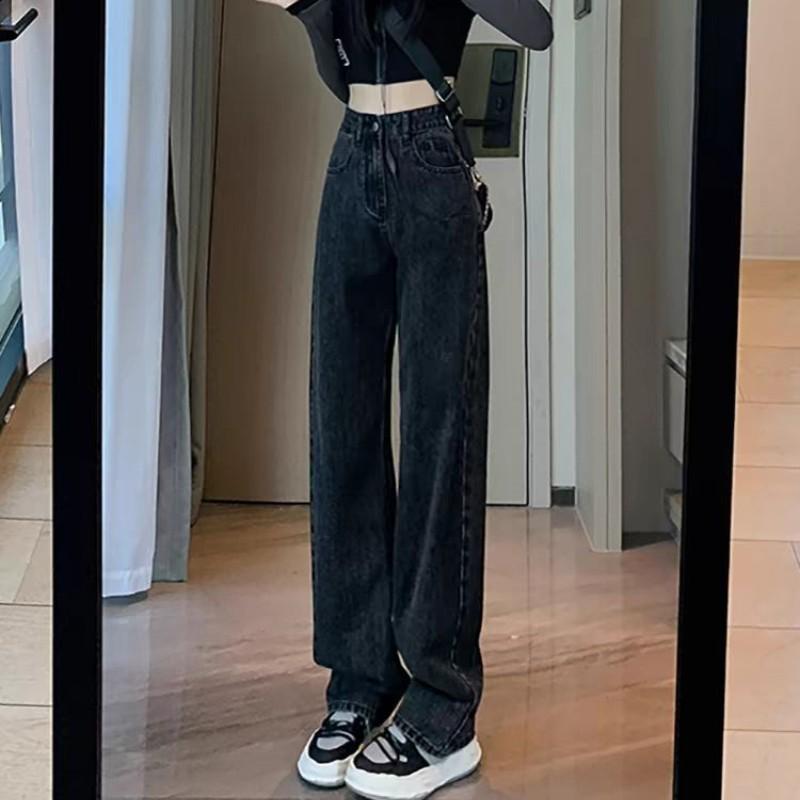 Women's Coffee Wide-Leg High-Waist Jeans - Trendy, Versatile, Slimming, Casual Drape Pants