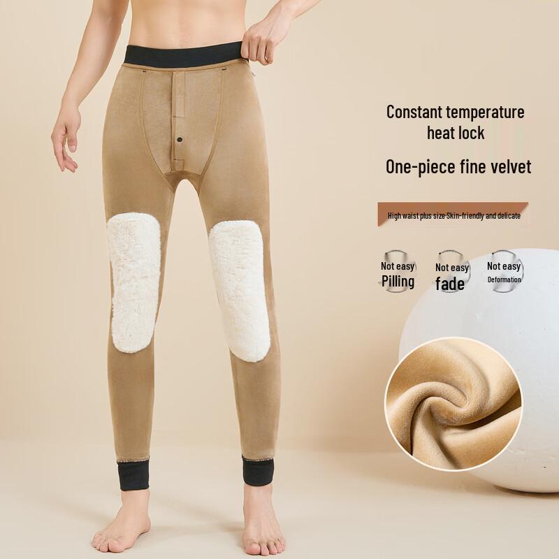 Men's Fleece-Lined Thermal Pants with Knee Pads