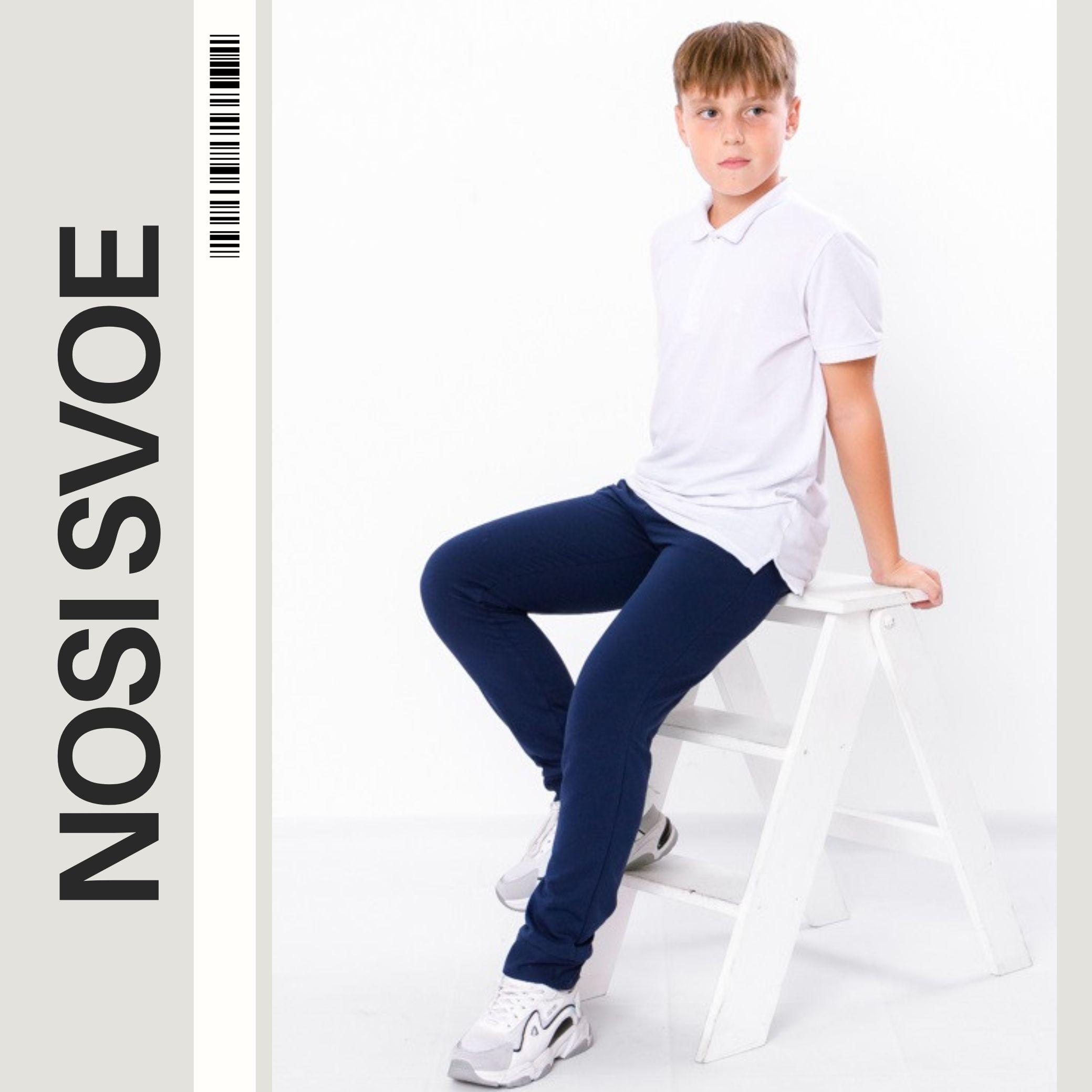 

Pants (Teen Boys) – Durable & Stylish for Everyday Wear, Any season, 6232-057-1 HC 158 темні moss зелений колір