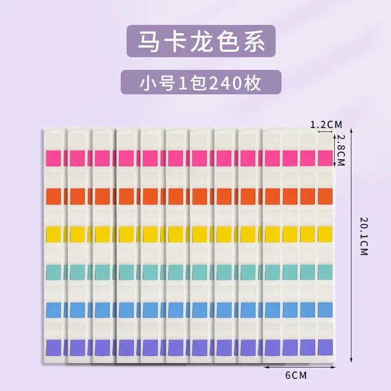 Morandi Color Index Label Stickers for Books Notebook Page Mark Label Solid Color Sticky Note Pad Stationery Journal Supplies