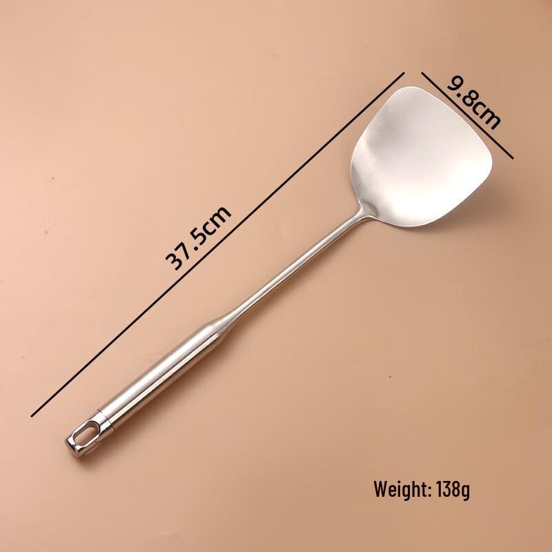 

ZISIZ 2-Piece Thickened Kitchen Utensil Set