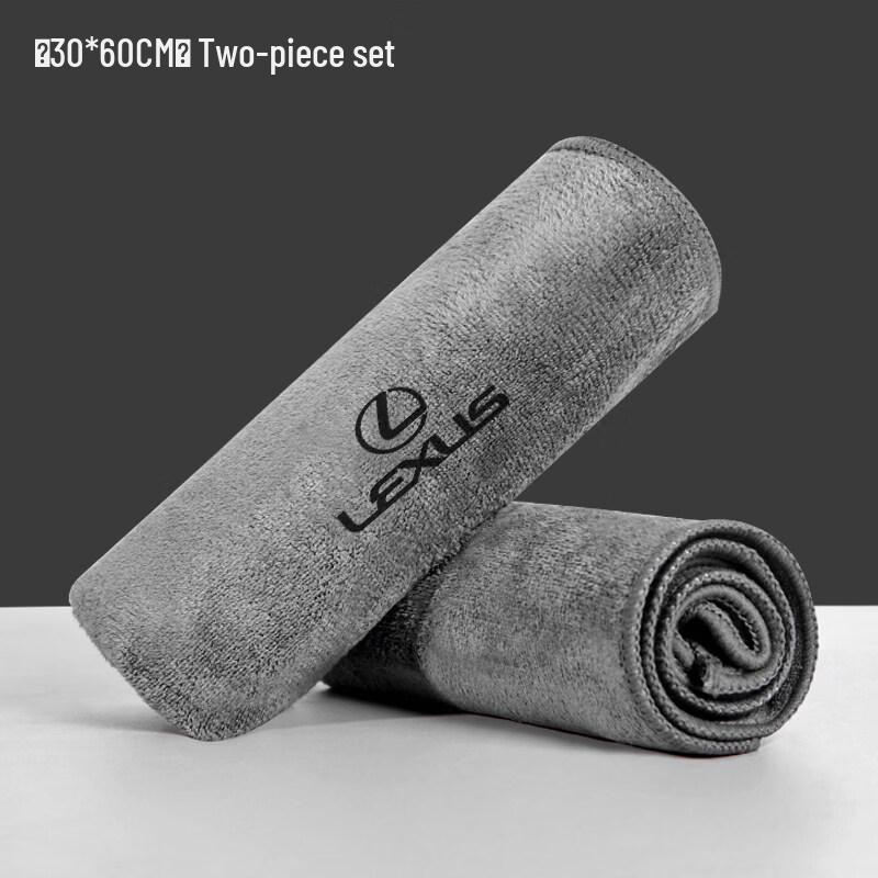 LIEI Car Cleaning Cloth