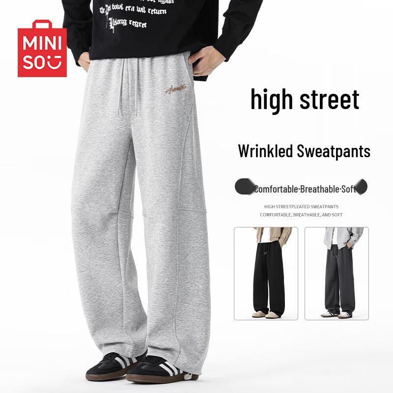 Miniso Men's Heavyweight American Style Straight-Leg Sweatpants