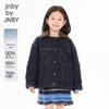JNBY by JNBY Kids' Solid Color Casual Down Jacket