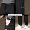 JEEP Men's Fleece-Lined Straight Leg Sweatpants