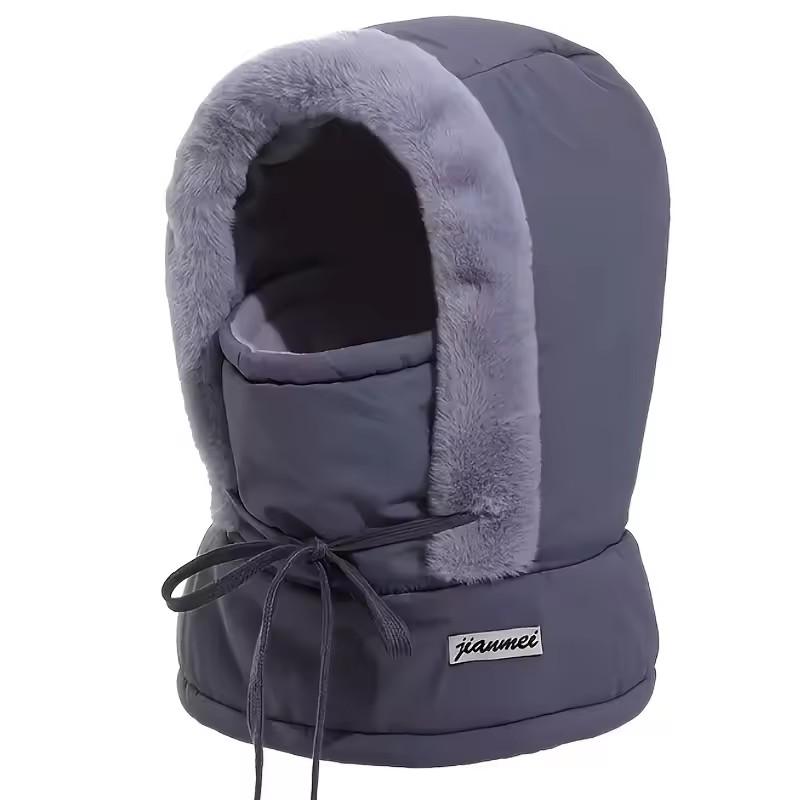 3-in-1 Adjustable Winter Face Cover Balaclava Cycling Resistant One-piece Hat, Ski Hat, Adjustable Windproof & Warm, Ski Visor