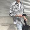 Men's Korean-Style Plaid Shirt - Long Sleeve, Loose Fit, Trendy Autumn Jacket