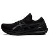 Gel-Kayano 29 4E Wide Men's Triple Black 1011B471-001