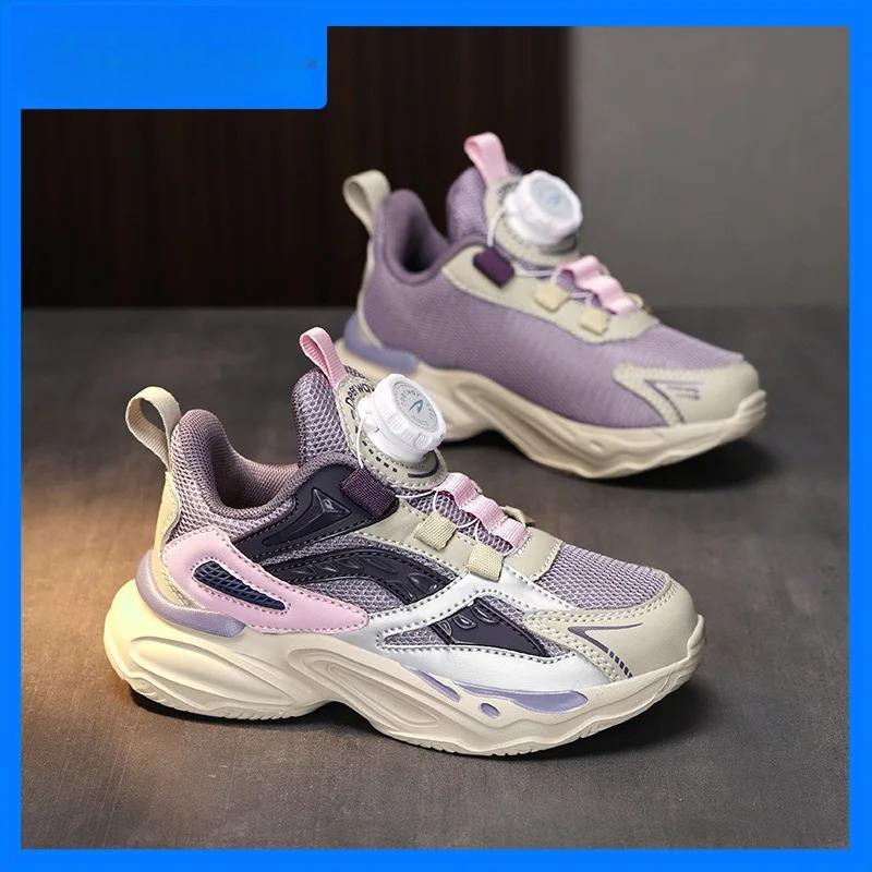 Children Sports Shoes New Wear Resistant Anti Slip Rotating Buckle Outdoor Running Shoes Campus Daily Wear Casual Shoes for Kids