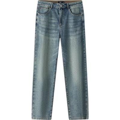 Semir Men's Soft Denim Straight-Leg Jeans