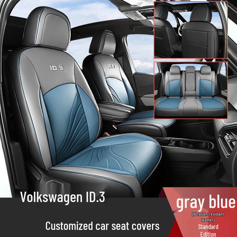 Custom Leather Seat Cushion Cover for ID.3 - Full Coverage, All Seasons