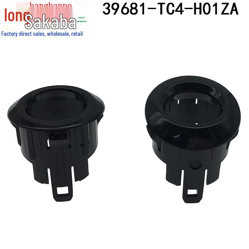 

Honda XRV RU1 Reversing Radar Sensor Frame Electric Eye Probe Cover Celestial Half