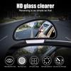 Biqing Auxiliary Mirror, Left Side Mirror, Auxiliary Mirror, Car Blind Spot Elimination, Mirror, Car