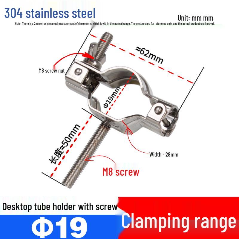 304 Stainless Steel Pipe Support with Quick Release Clamp for PPR Water Pipes.