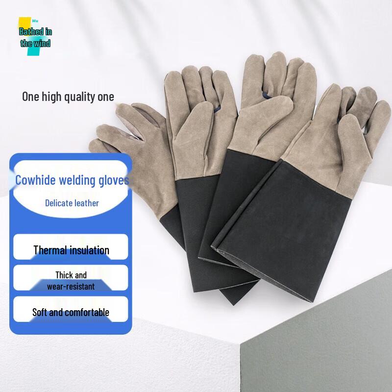 Mufengxing Cowhide Welding Gloves