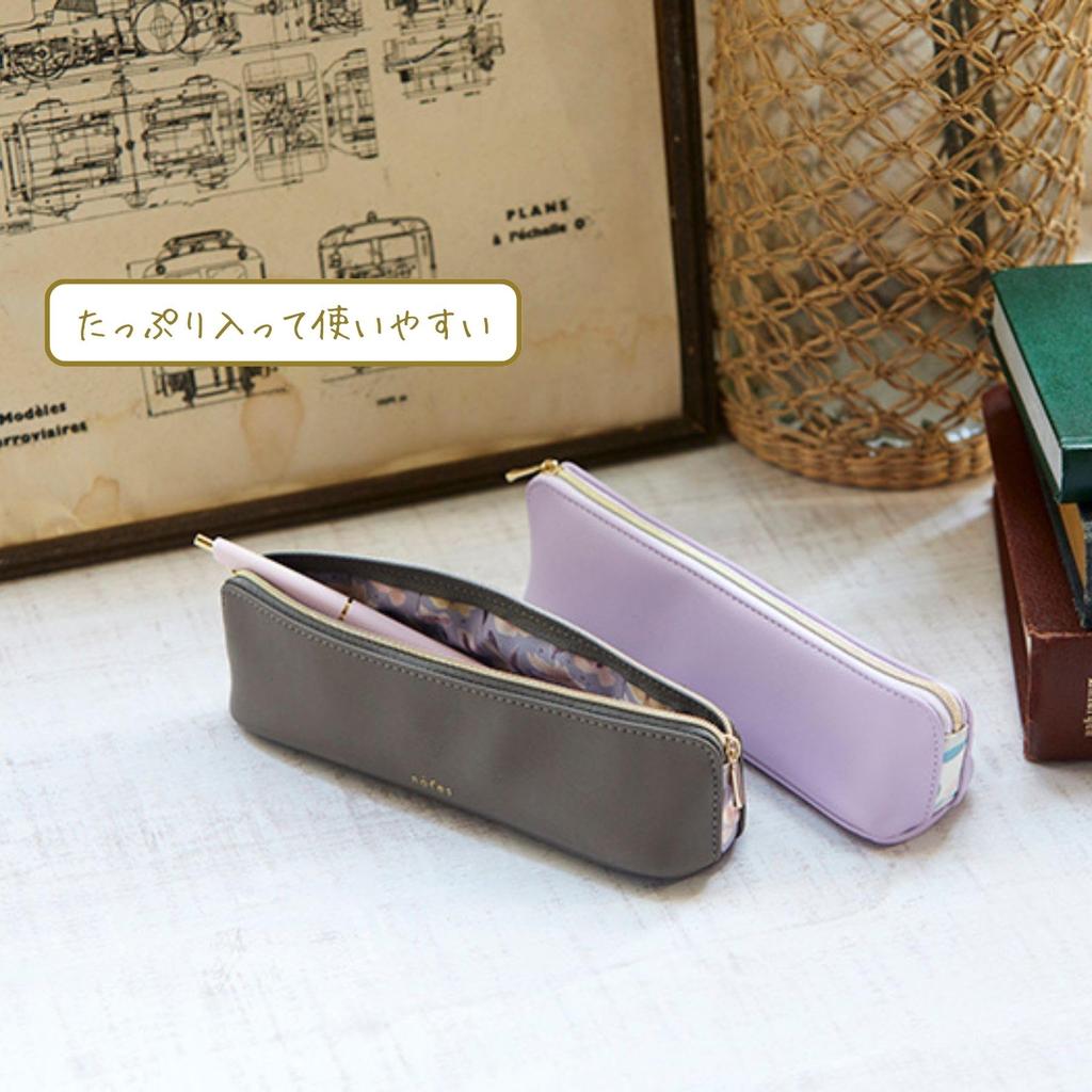 Raymay Fujii Pen Case Nofes Vanilla White NSF1219W