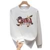 Reines Baumwoll-Schwerlast-Langarm-T-Shirt, Herbst-Trendmarke für junge Männer und Frauen, Locker, Lässig, Aufmüpfig, Gutaussehend, Business-Kleidung