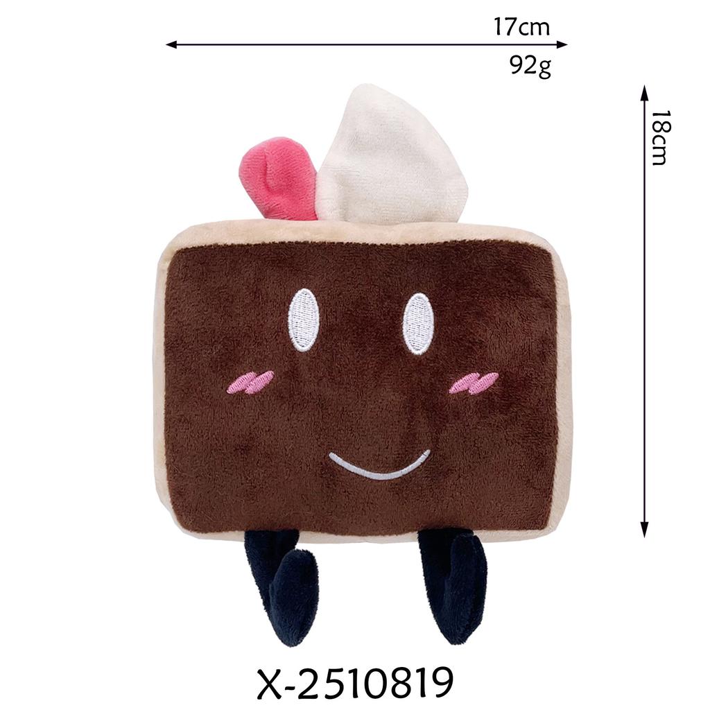 New Product: Battle For Dream Island Plush Plush Plush Toy