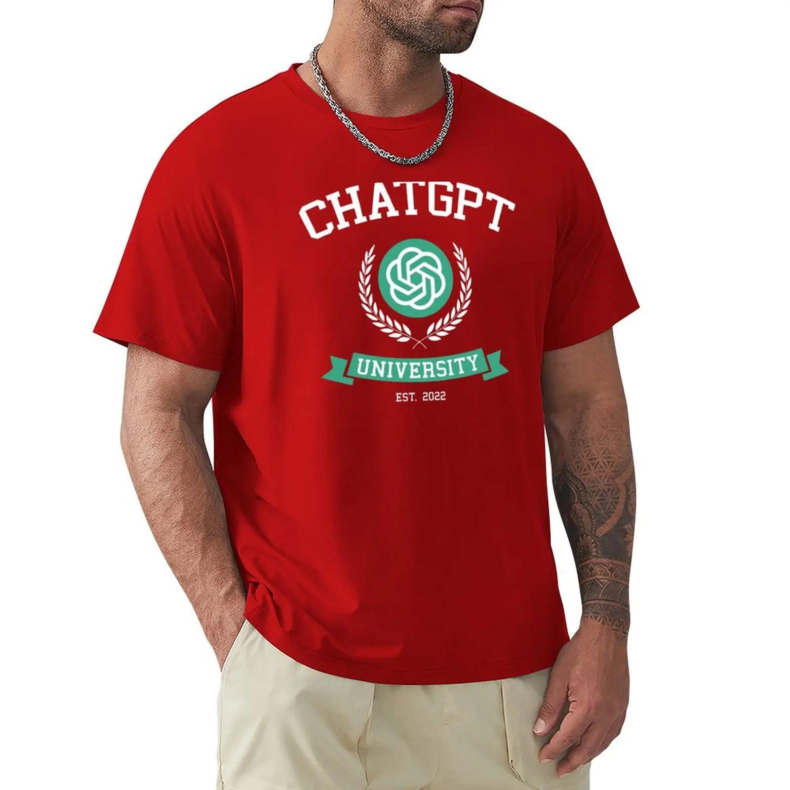 ChatGPT University funny t shirt gift idea chatgpt openai tech it coding programmer developer collegehumor bir Tshirt fashion S