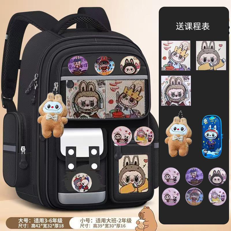 Schultasche für Grundschüler, weibliche Lastreduzierung, Klassen eins, zwei, drei bis sechs, niedliche Kinder mit großem Fassungsvermögen