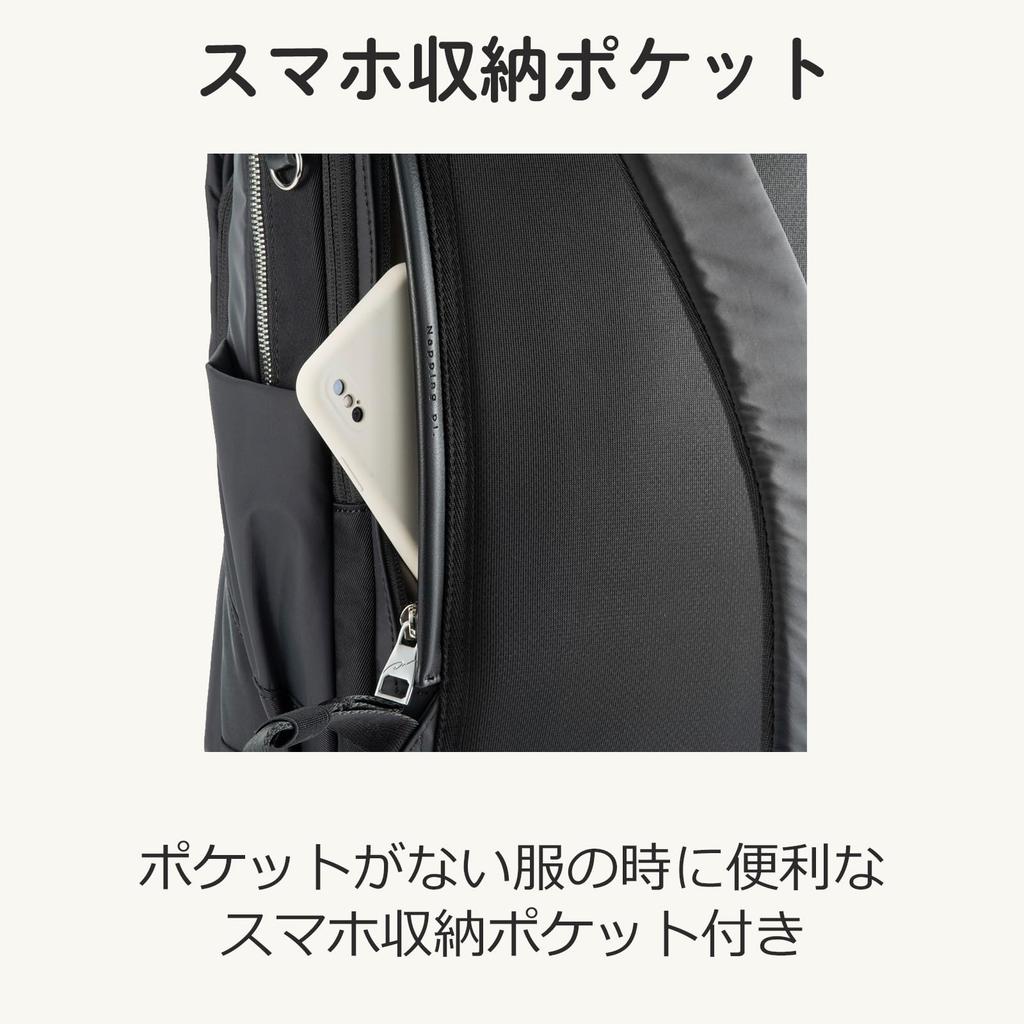 Double & Day Night Lightweight Nylon Commuter Backpack with Capacity for a 13.3-inch Laptop and A4 Sizes