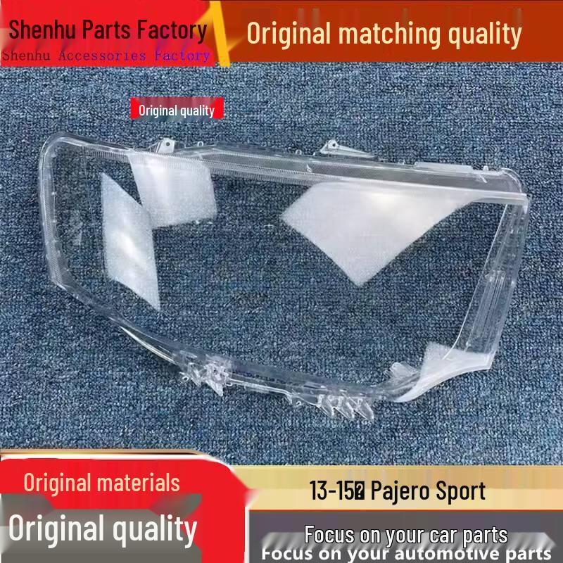 

Накладка на фару Mitsubishi Pajero Sport 2013-2015: Раковина и Маска Standard Driver s Side without Rubber Strip