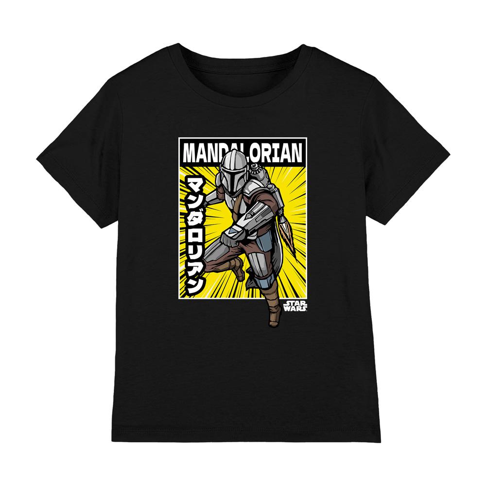 Star Wars The Mandalorian Childrens/Kids Comic Book Pose T-Shirt
