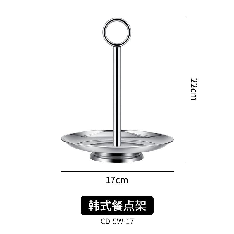 Stainless Steel Cake Rack High Footed Dessert Plate Pudding Cup Ice Cream Bowl Dim Sum Dish Pastry Plate Fruit Plates Snack Bowl