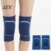 Sports Knee Pads 2Pcs with EVA Foam, Breathable Anti-Collision Protector, Protection Brace Men Women for Dance Volleyball Football Yoga