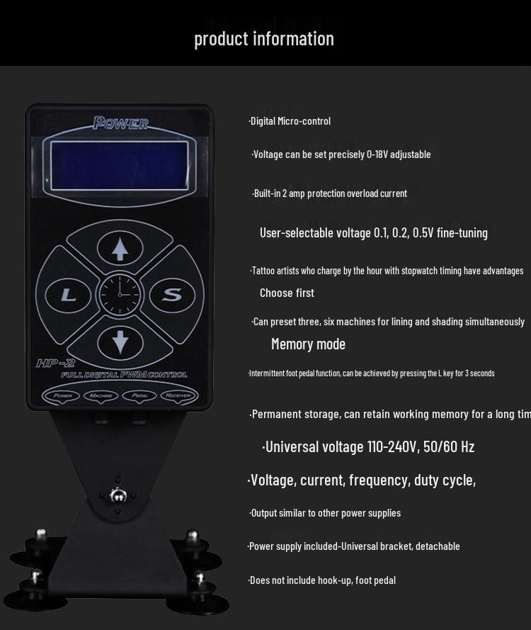 Ou Liang HP-2 Multifunctional Tattoo Power Supply & Foot Pedal Stabilizer