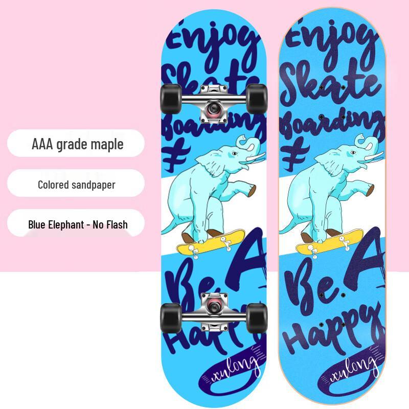 CHIWANG Suoniu Beginner Skateboard