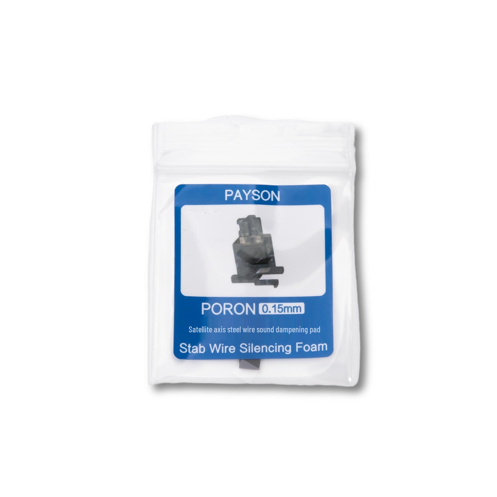 

Steel Plate and PORON Tuning Kit for Custom Mechanical Keyboards.