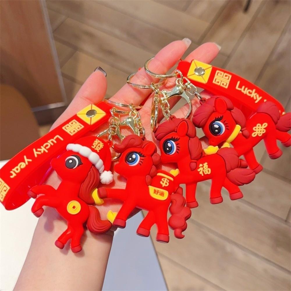 Hängeornament Pferdeanhänger Schlüsselanhänger PVC Rucksack Schlüsselanhänger Niedlicher Pony Schlüsselanhänger Geschenk