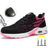 Safety Shoes Men Women Work Safety Boots Steel Toe Shoes Anti-puncture Air Cushion Work Sneakers Light Fashion Work Shoes Unisex