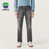 Texwood Men's Slim Straight Business Casual Jeans