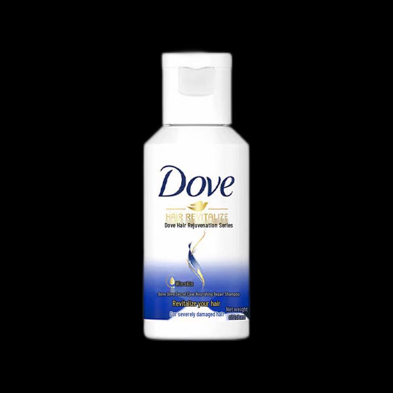 DOVE Intensive Repair Shampoo Set