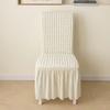 Seersucker Stretch Puff Chair Cover Long Skirt Universal Chair Slipcover Removable Elasticity Backrest Chair Case Home Use