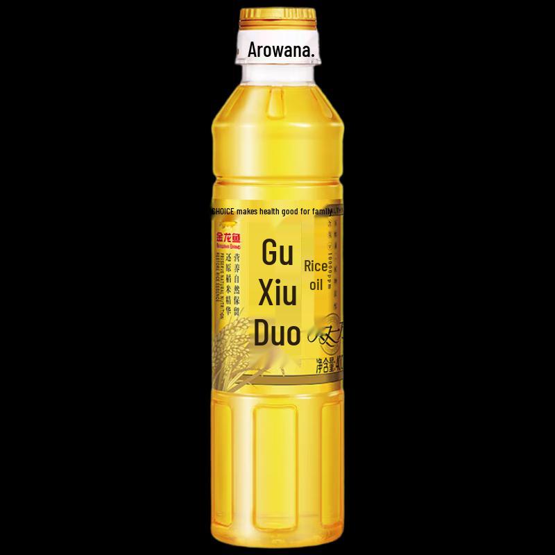 MAXAM Protective Hand Cream & Jinyu Grain Oil Gift Set