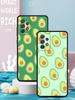 Cute Avocado Phone Case for Samsung Galaxy A55 A35 A17 A07 A15 A13 A25 A51 A71 A72 A73 A32 A52 A52S A41 5G Soft TPU Shell Fundas