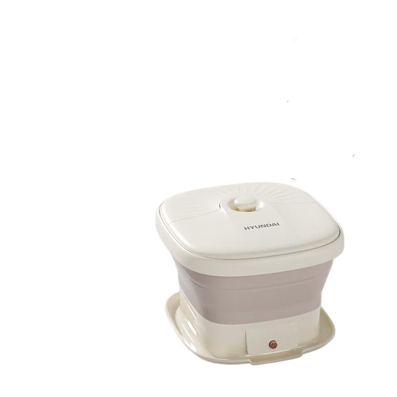 

Hyundai Foot Bath Massager L345xW385xH260mm