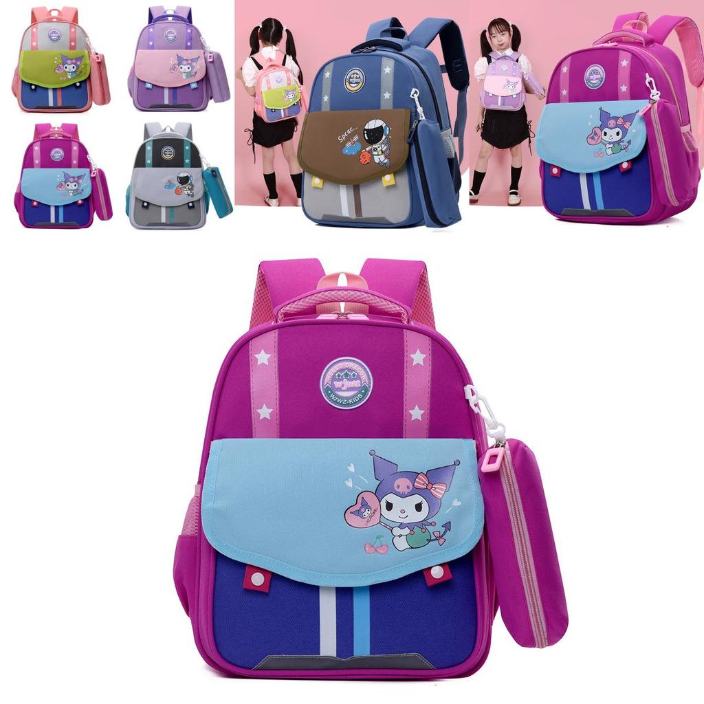 Adorable Cartoon Kids Backpack Large Capacity Lightweight Nylon School Bag