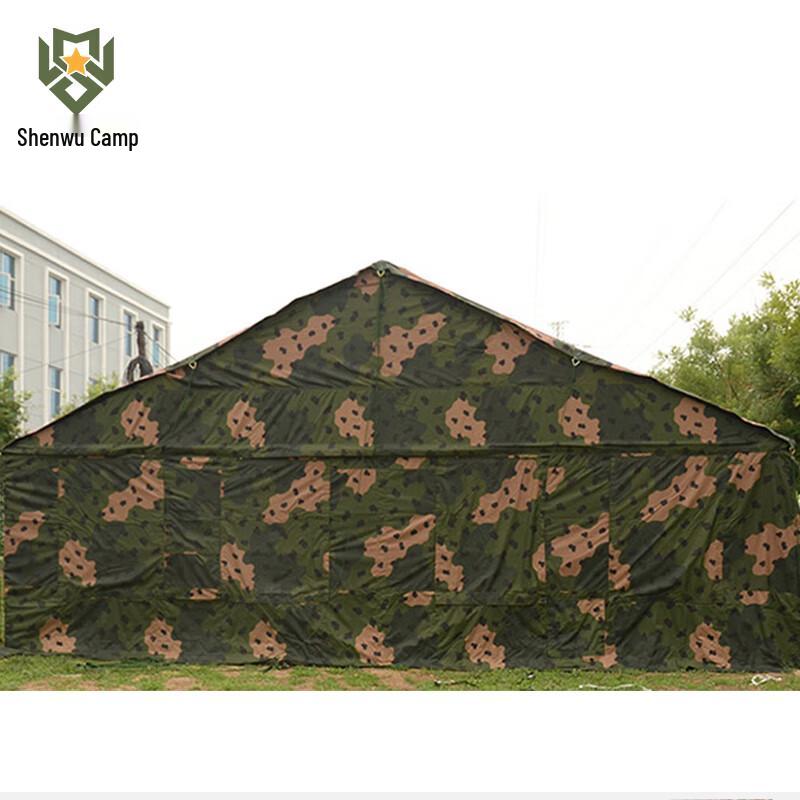 Shenwuying Multi-Purpose Field & Emergency Tents